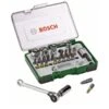 Bosch Power Tools Ratschen-Set 2607017160 -Bosch 9e656f7e 7445 4c24 83a5 61461759a28b 2